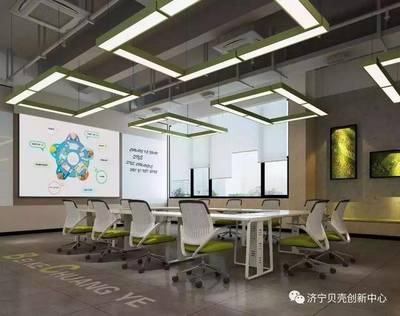 貝殼濟(jì)寧創(chuàng)新中心 賦能中小企業(yè)，驅(qū)動產(chǎn)業(yè)升級的雙創(chuàng)孵化引擎